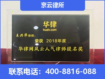 晋州-企业展示图