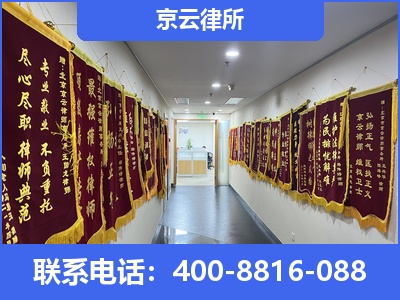 晋州-企业展示图